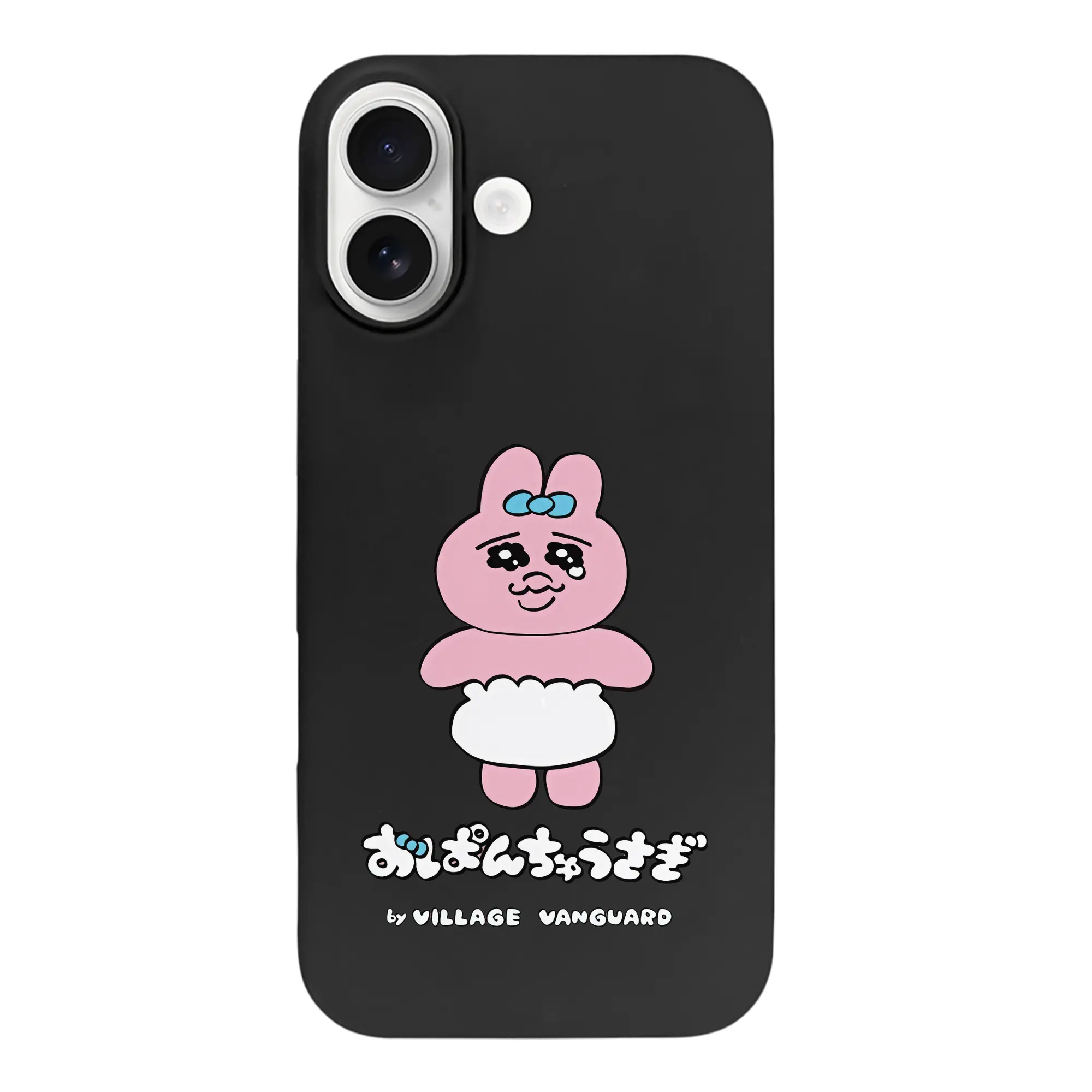 おぱんちゅうさぎ グッズ おぱんちゅうさぎ - iPhone 17 シリーズ シリコンケース 薄型 耐衝撃 指紋防止 ソフトタッチカバー 精密フィット 傷防止 保護ケース iPhone 17/17 Air/17 Pro/17 Pro Max 対応